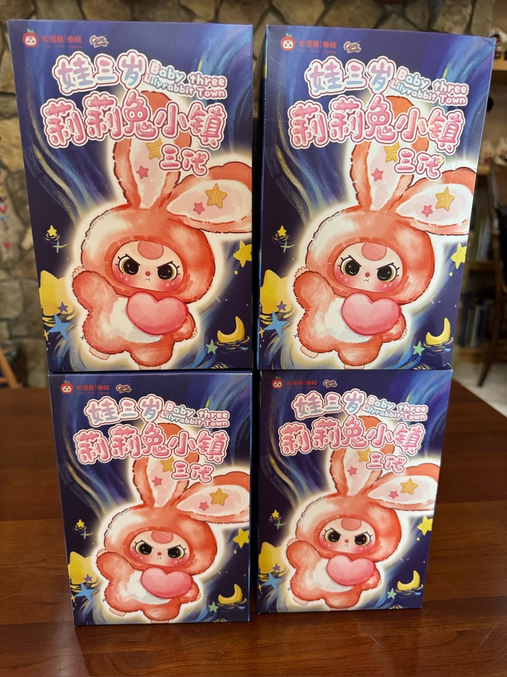 NIB Baby Three Lillyrabbit Town Plush Blind Box V3 - Sealed Mystery Boxes